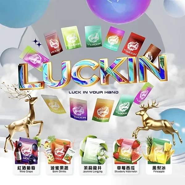 LUCKIN幸運煙彈 LUCKIN煙彈 | 幸運電子煙七彩發光霧化彈 · 3顆裝 · 通用一代主機:圖片 1